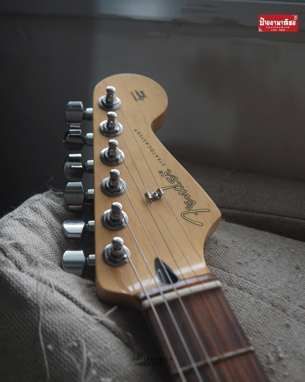 (USED) Fender Player Stratocaster HSS 2023