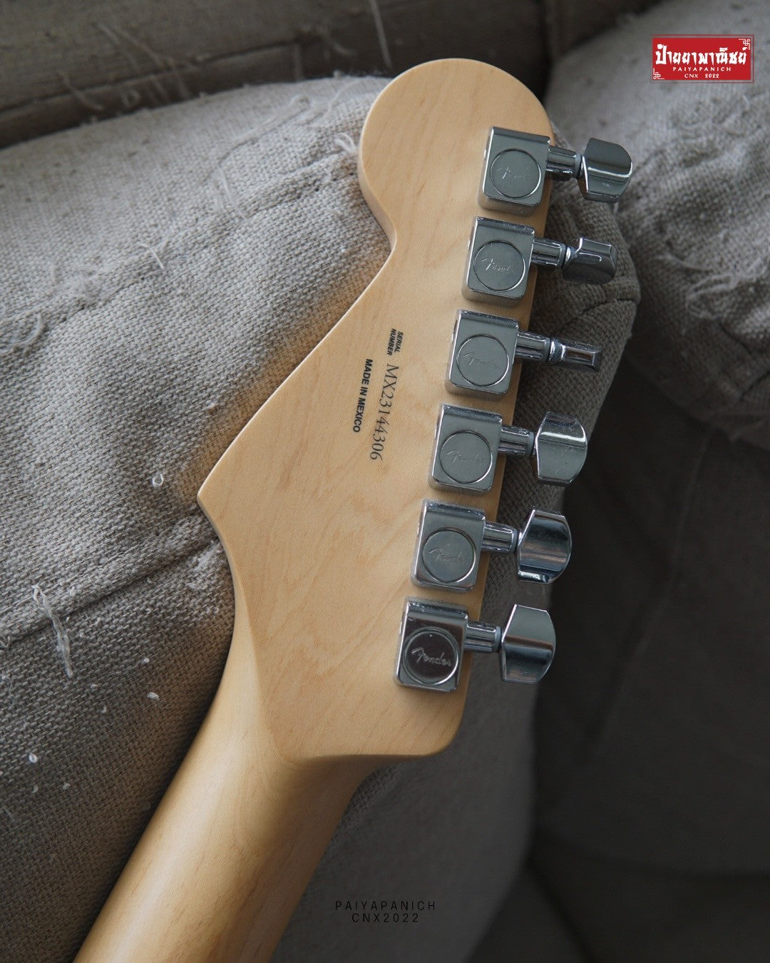 (USED) Fender Player Stratocaster HSS 2023