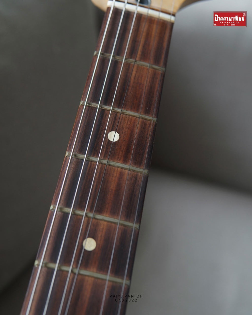 (USED) Fender Player Stratocaster HSS 2023