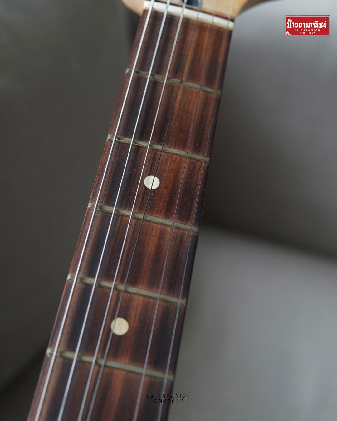 (USED) Fender Player Stratocaster HSS 2023