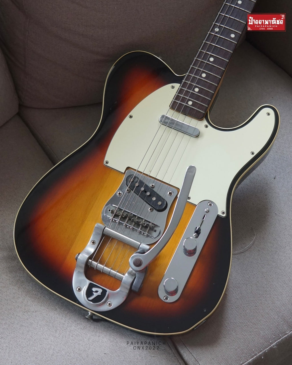 (USED) Fender CIJ RE 62 Telecaster Bigsby