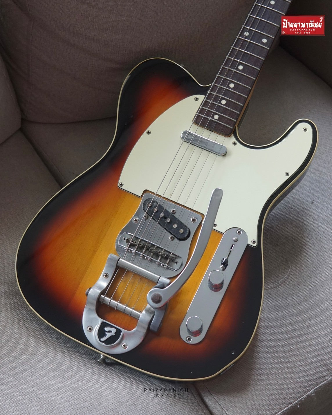 (USED) Fender CIJ RE 62 Telecaster Bigsby