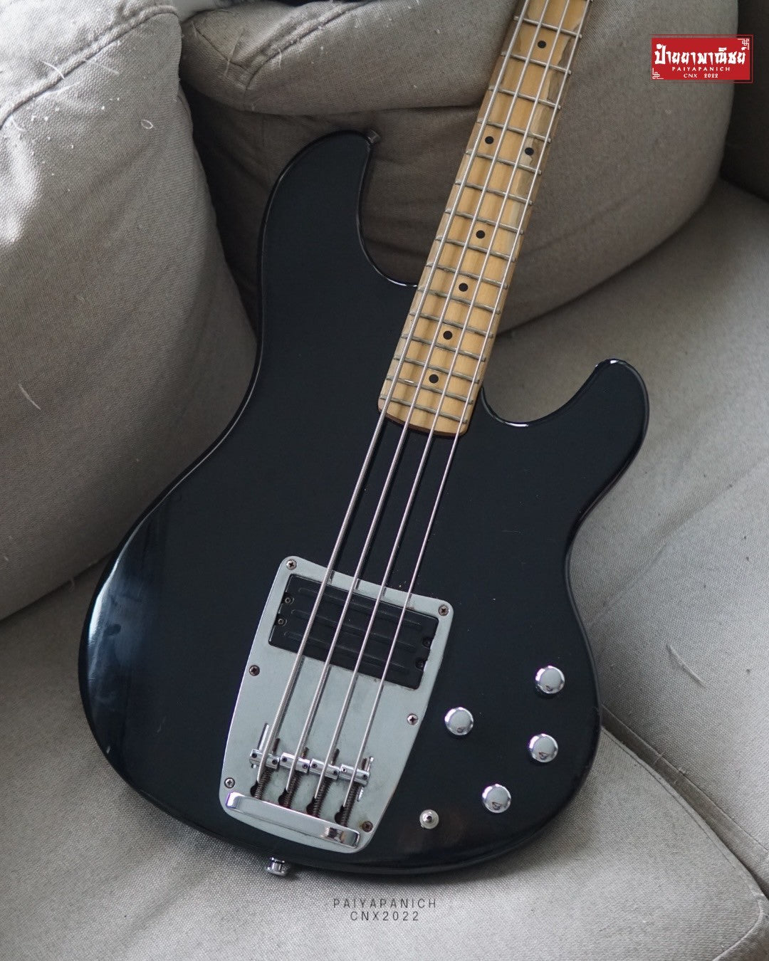 (USED) Ibanez ATK300