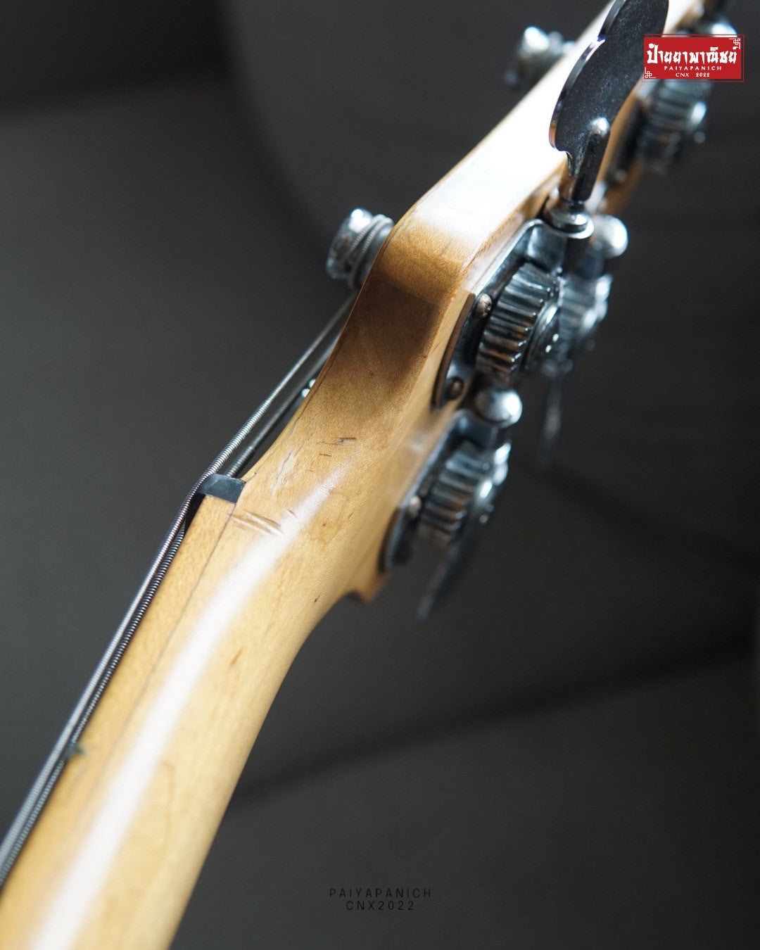 (USED) Ibanez ATK300