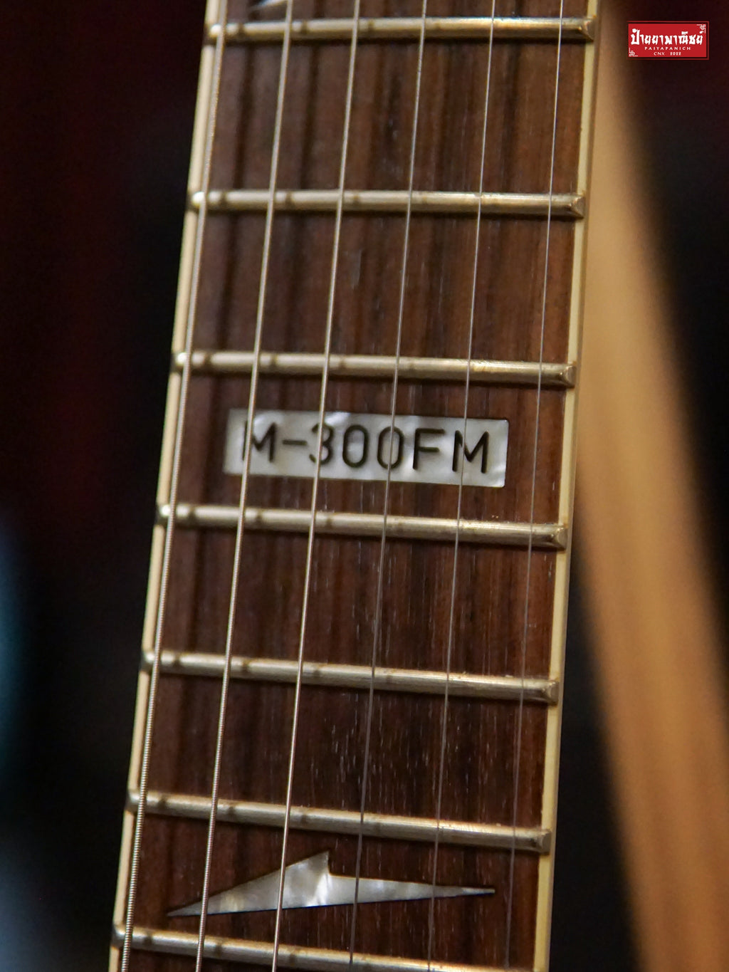 (USED) LTD M-300FM See Thru Red