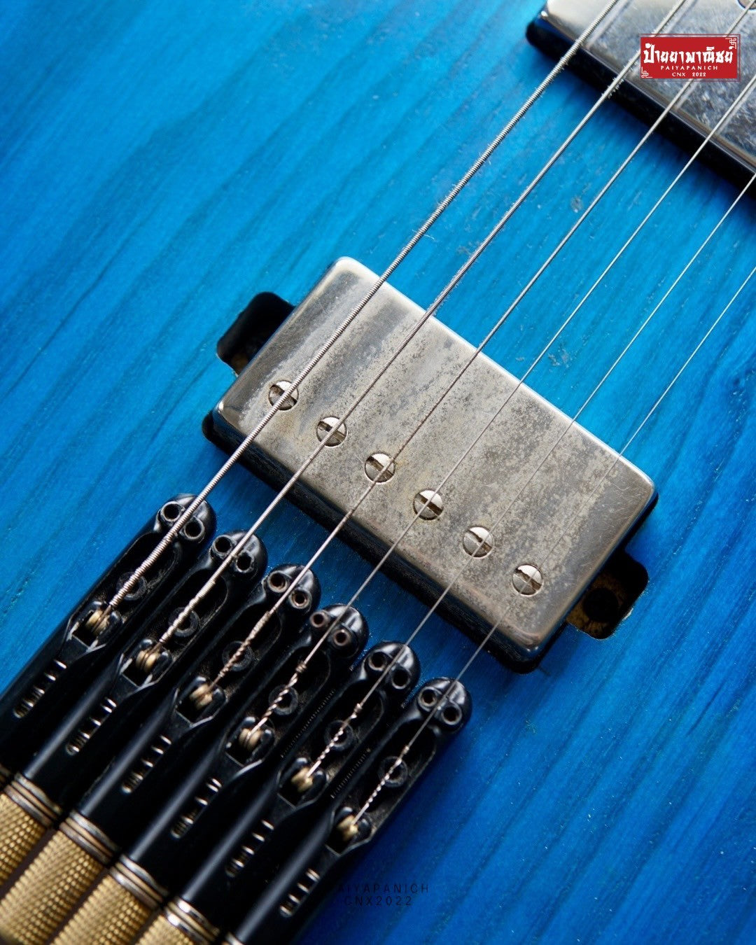 (USED) Luxars S-G62