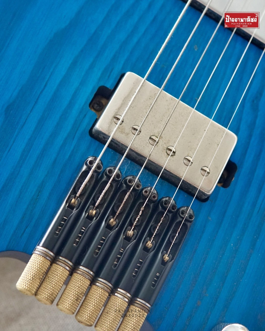 (USED) Luxars S-G62