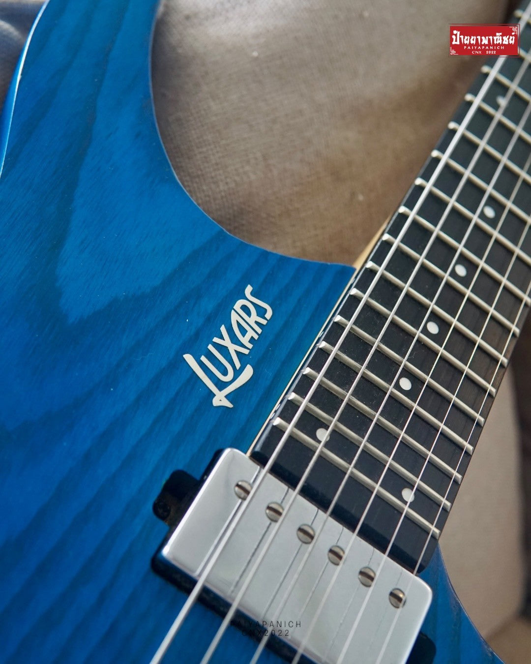(USED) Luxars S-G62