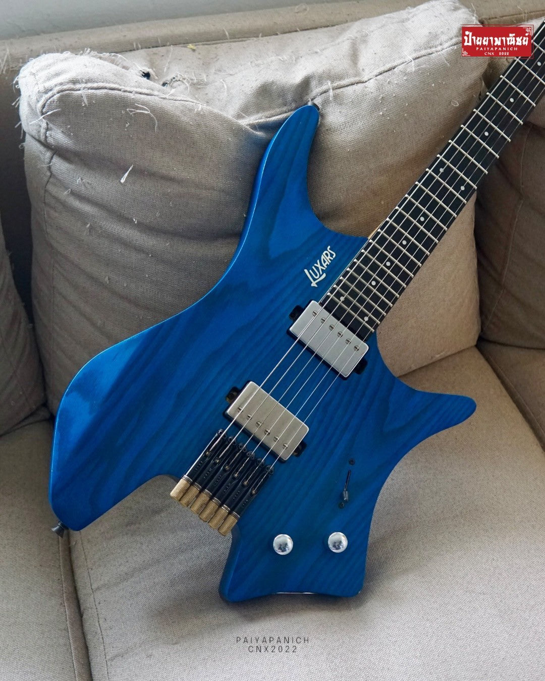 (USED) Luxars S-G62