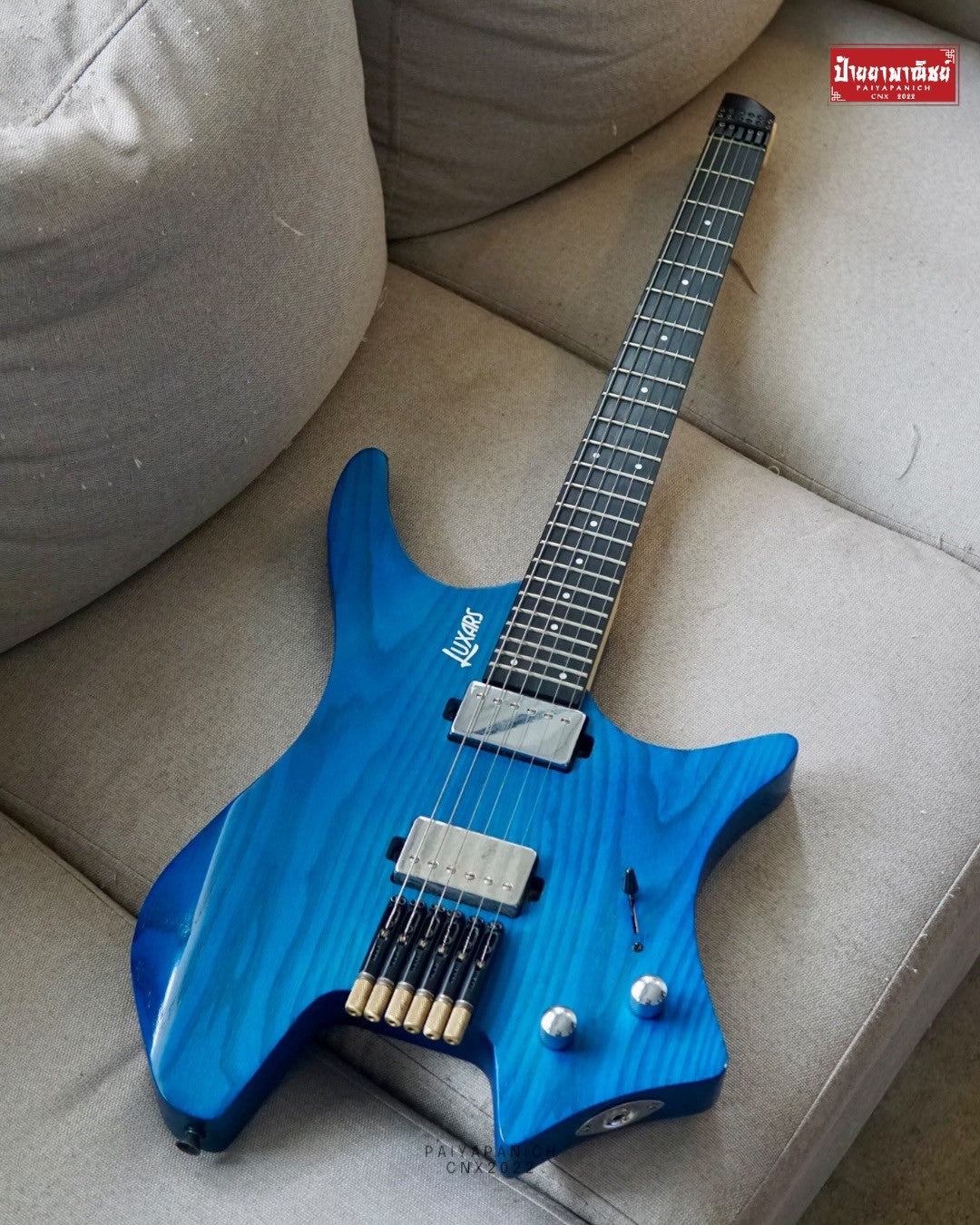 (USED) Luxars S-G62