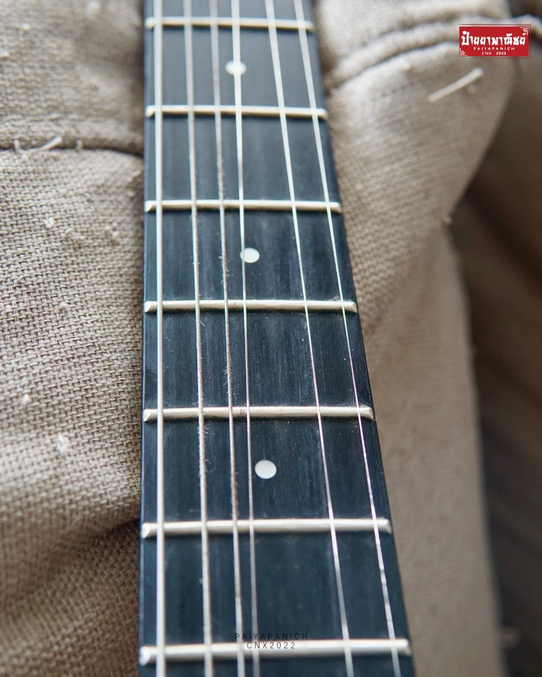 (USED) Luxars S-G62