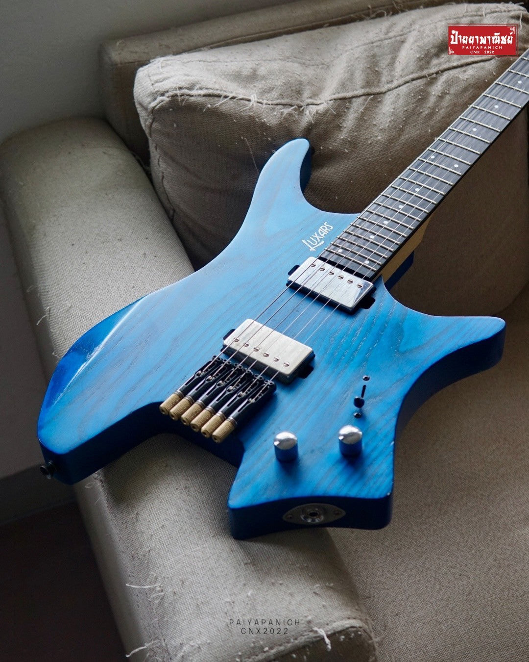 (USED) Luxars S-G62