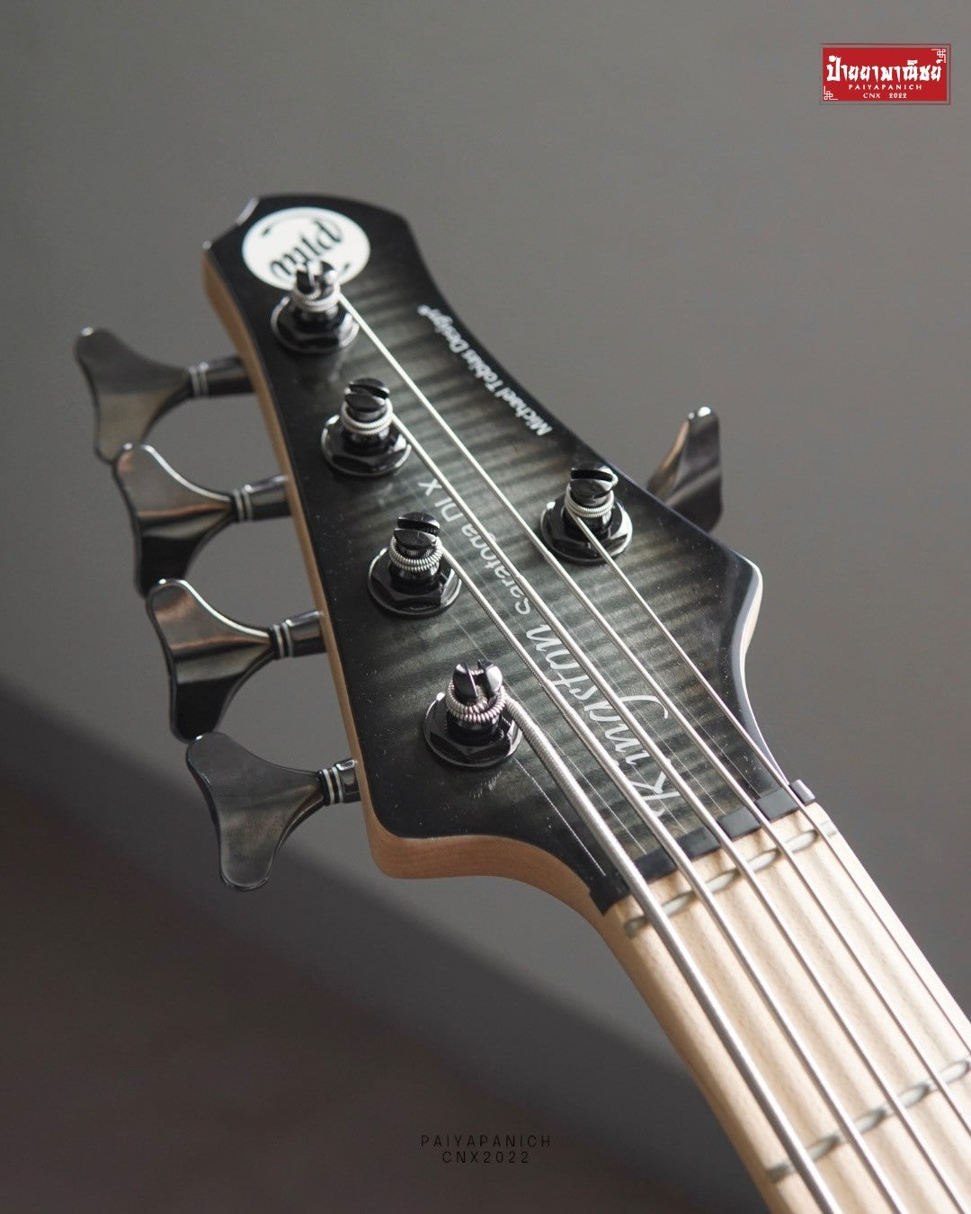 (USED) MTD Kingston Saratoga Deluxe 5