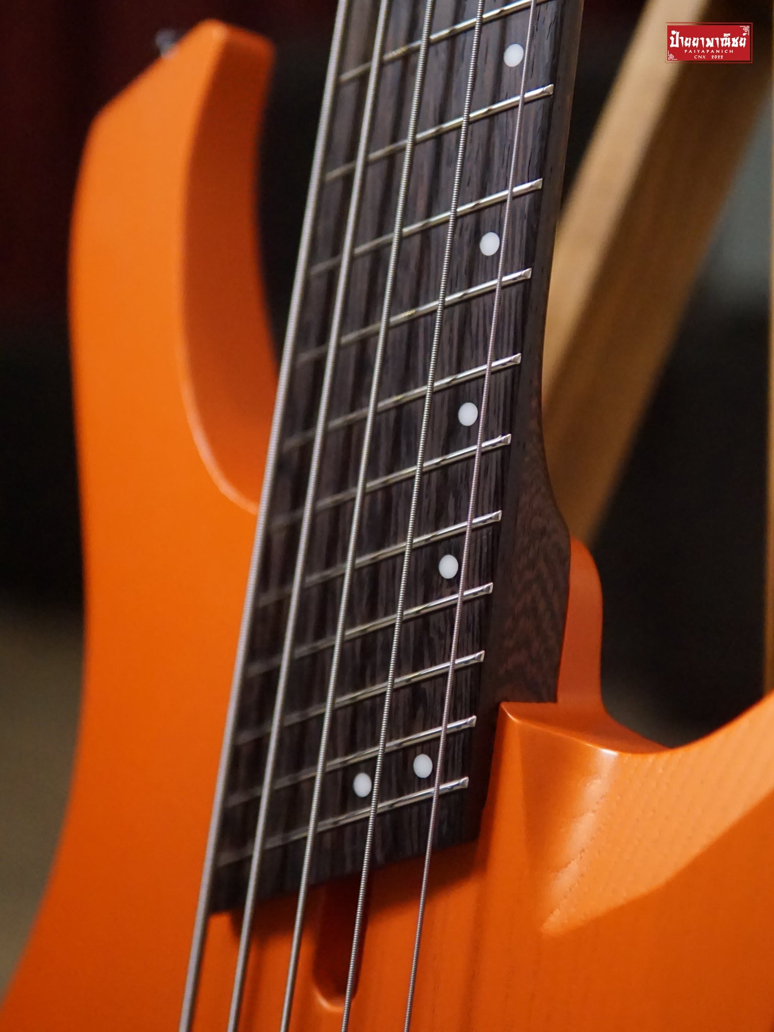 (USED) Mayones Ori Enji 5 Kitsune Orange