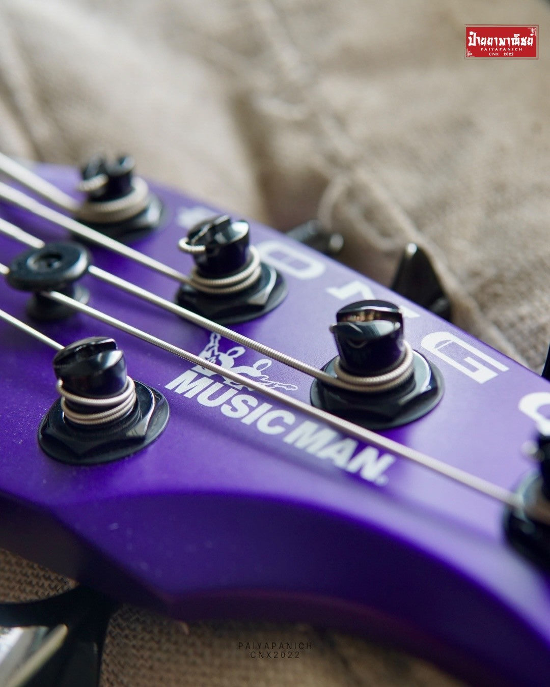 (USED) Ernie Ball Music Man Bongo 5 HS 2019 Fire Mist Purple
