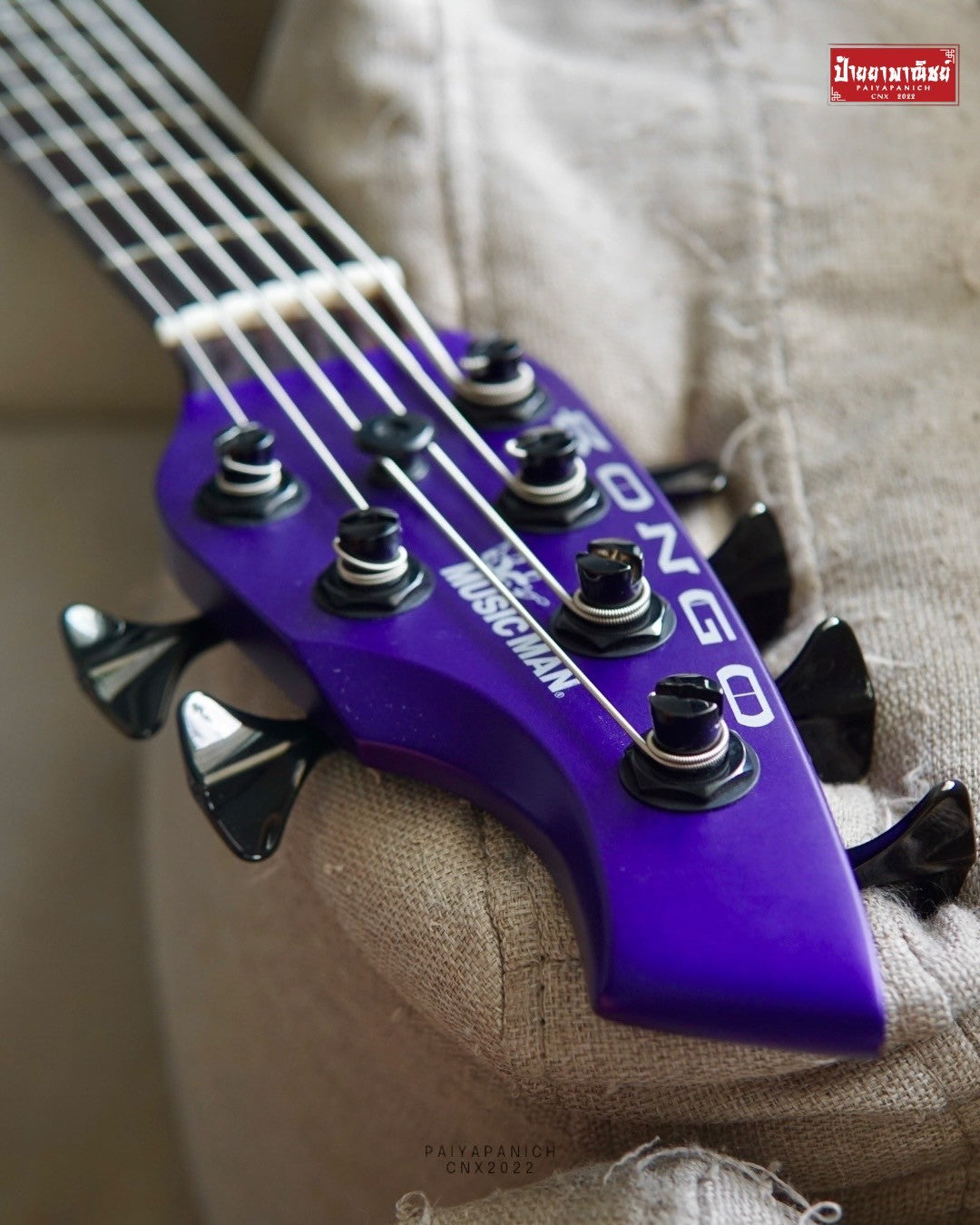 (USED) Ernie Ball Music Man Bongo 5 HS 2019 Fire Mist Purple