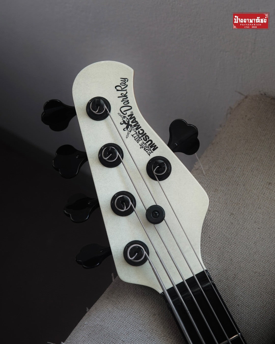 (Used) Ernie Ball Music Man DarkRay 5 White Sparkle Limited No.3/100