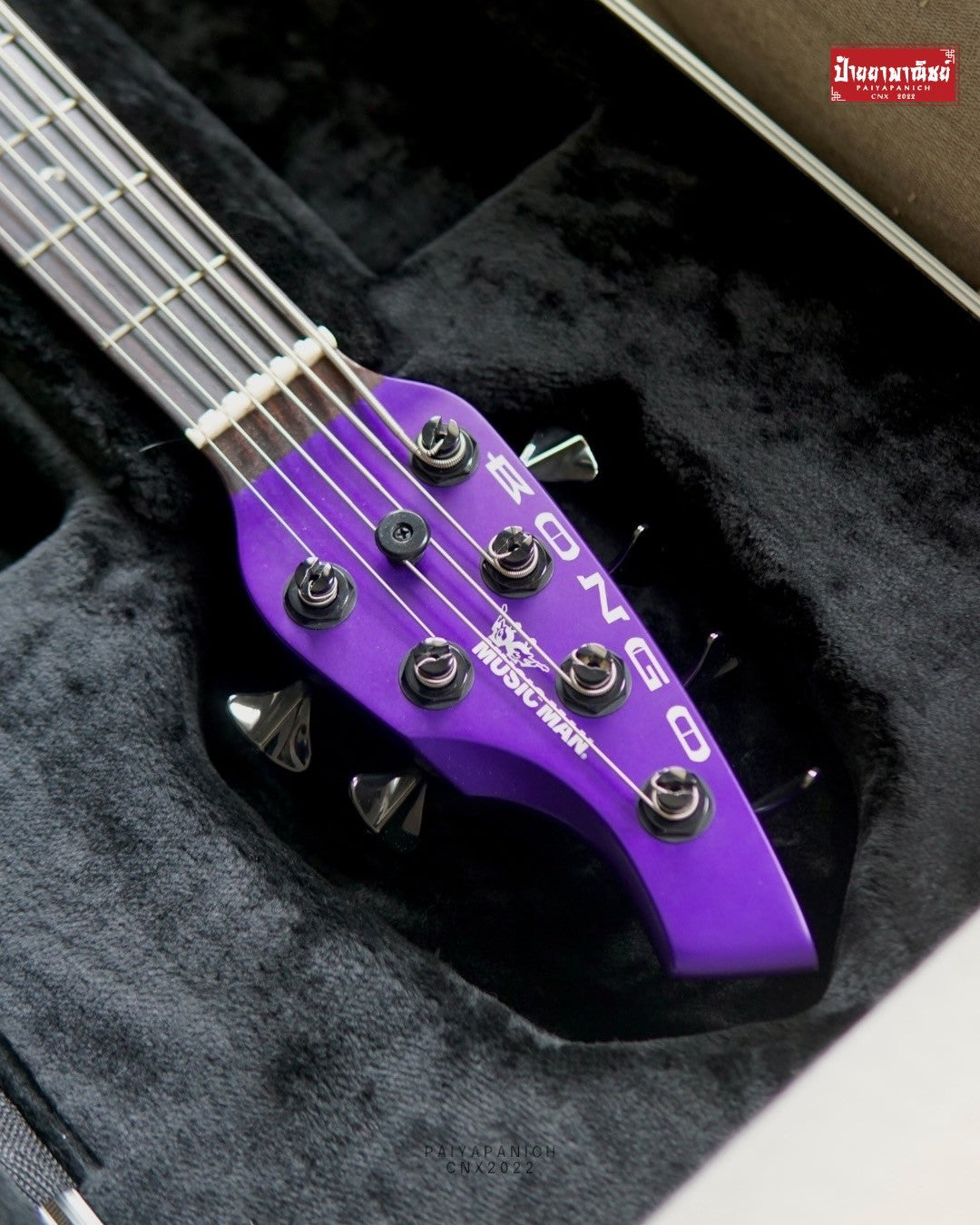 (USED) Ernie Ball Music Man Bongo 5 HS 2019 Fire Mist Purple