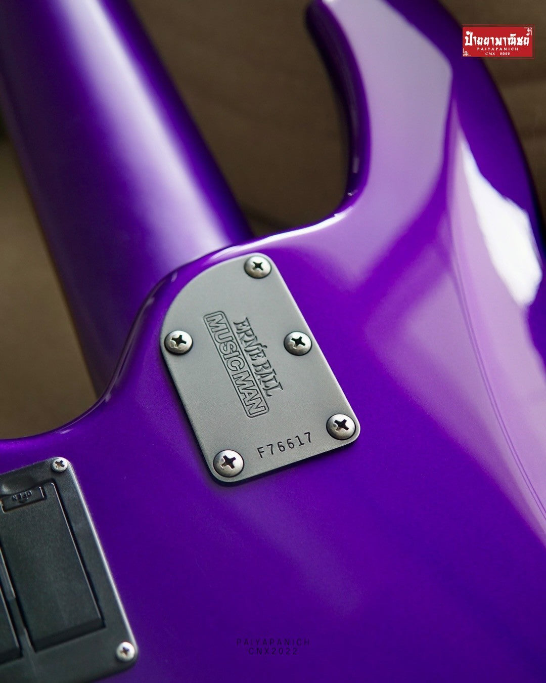 (USED) Ernie Ball Music Man Bongo 5 HS 2019 Fire Mist Purple