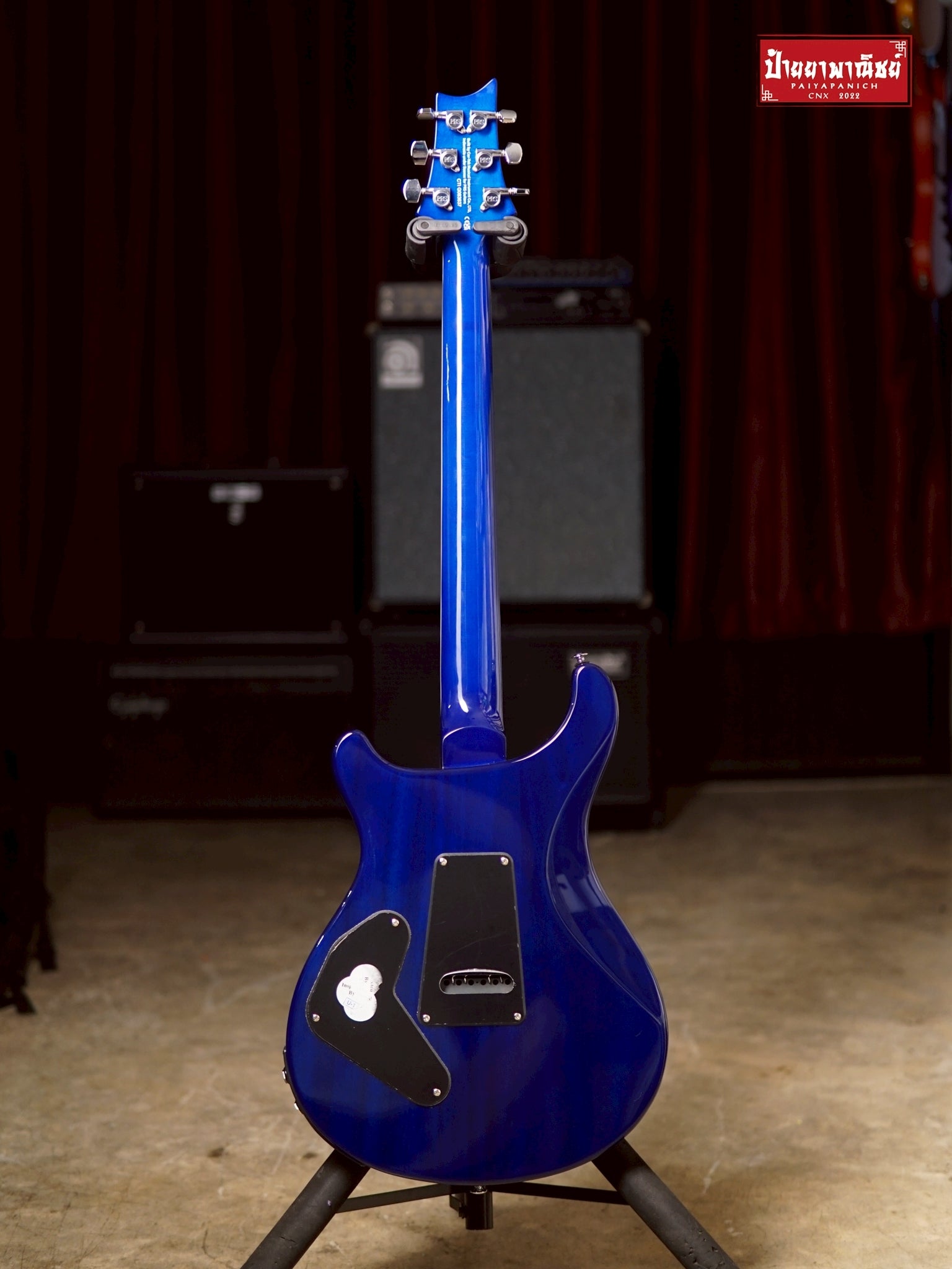 (USED) PRS SE Custom 24 Semi-Hollow Piezo Lake Blue