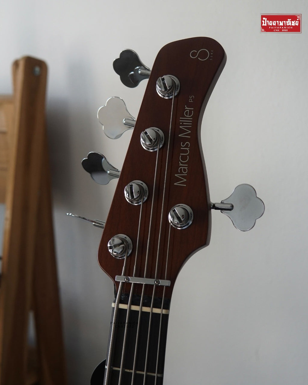 (New) Sire Marcus Miller P5R 5-String Vintage White