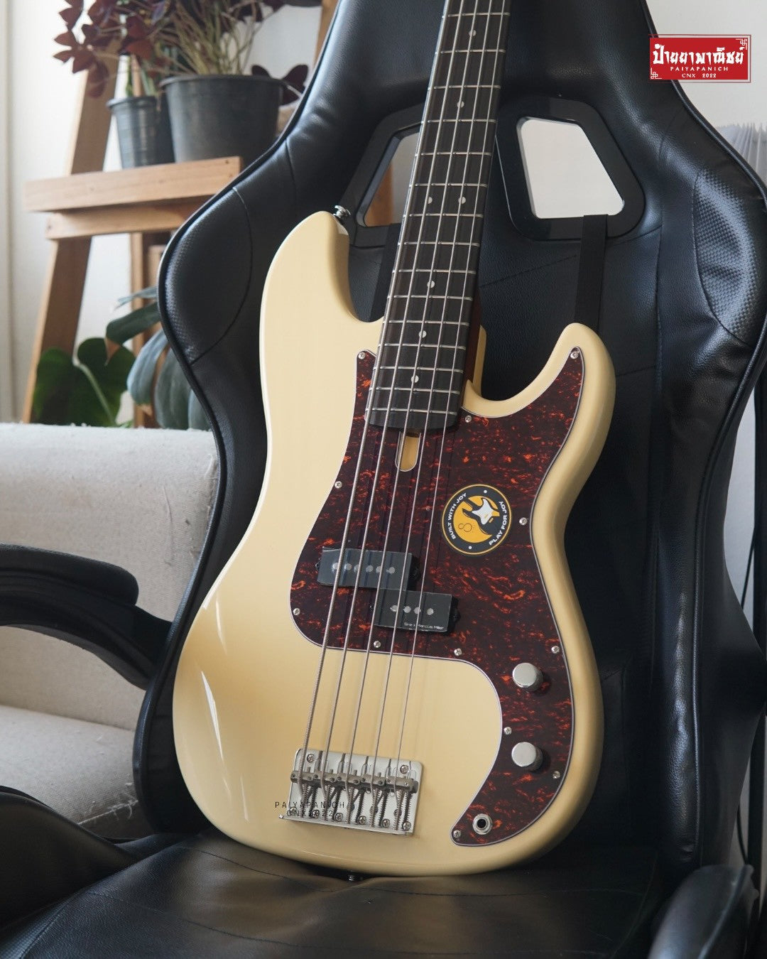 (New) Sire Marcus Miller P5R 5-String Vintage White