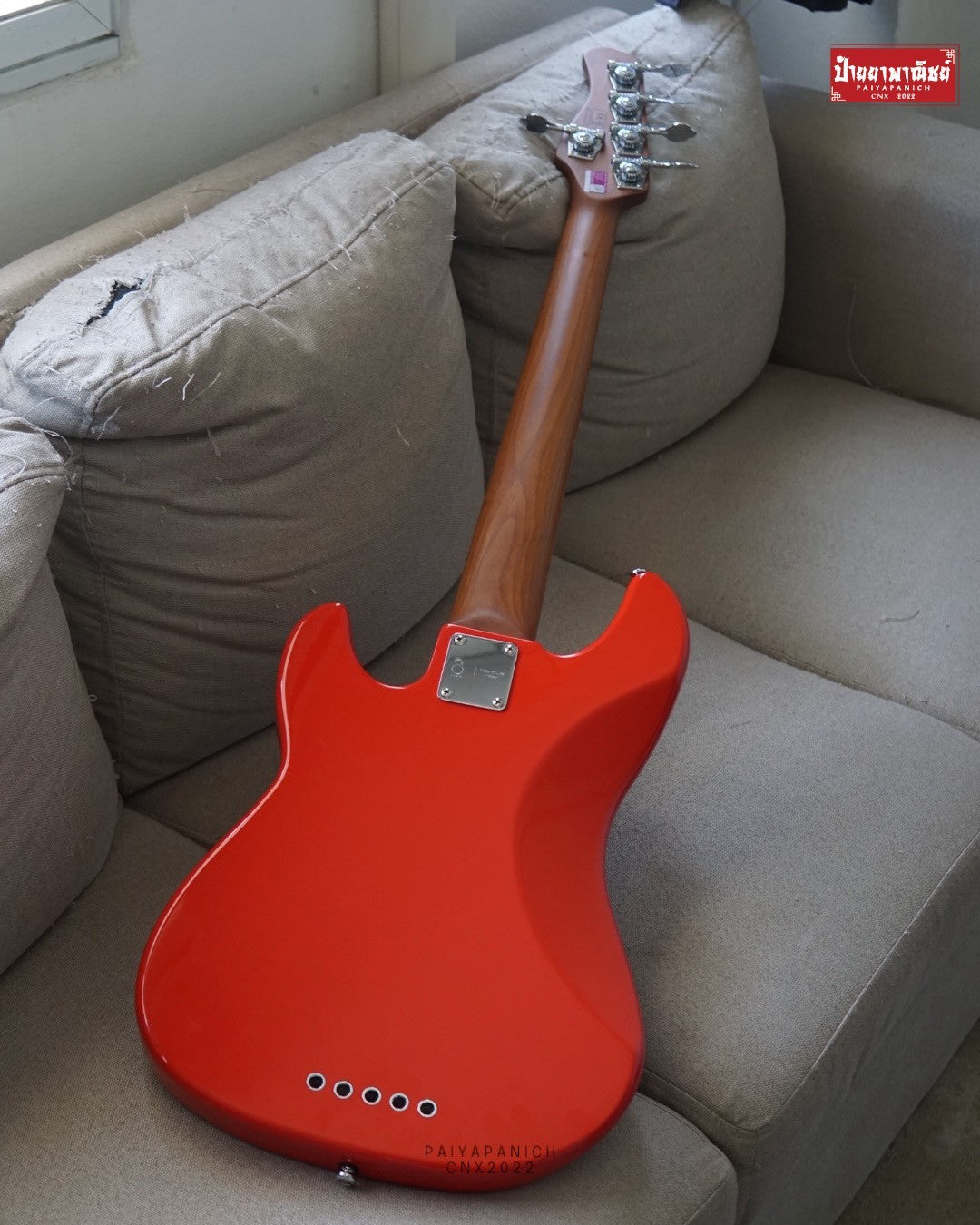 (USED) Sire P5
