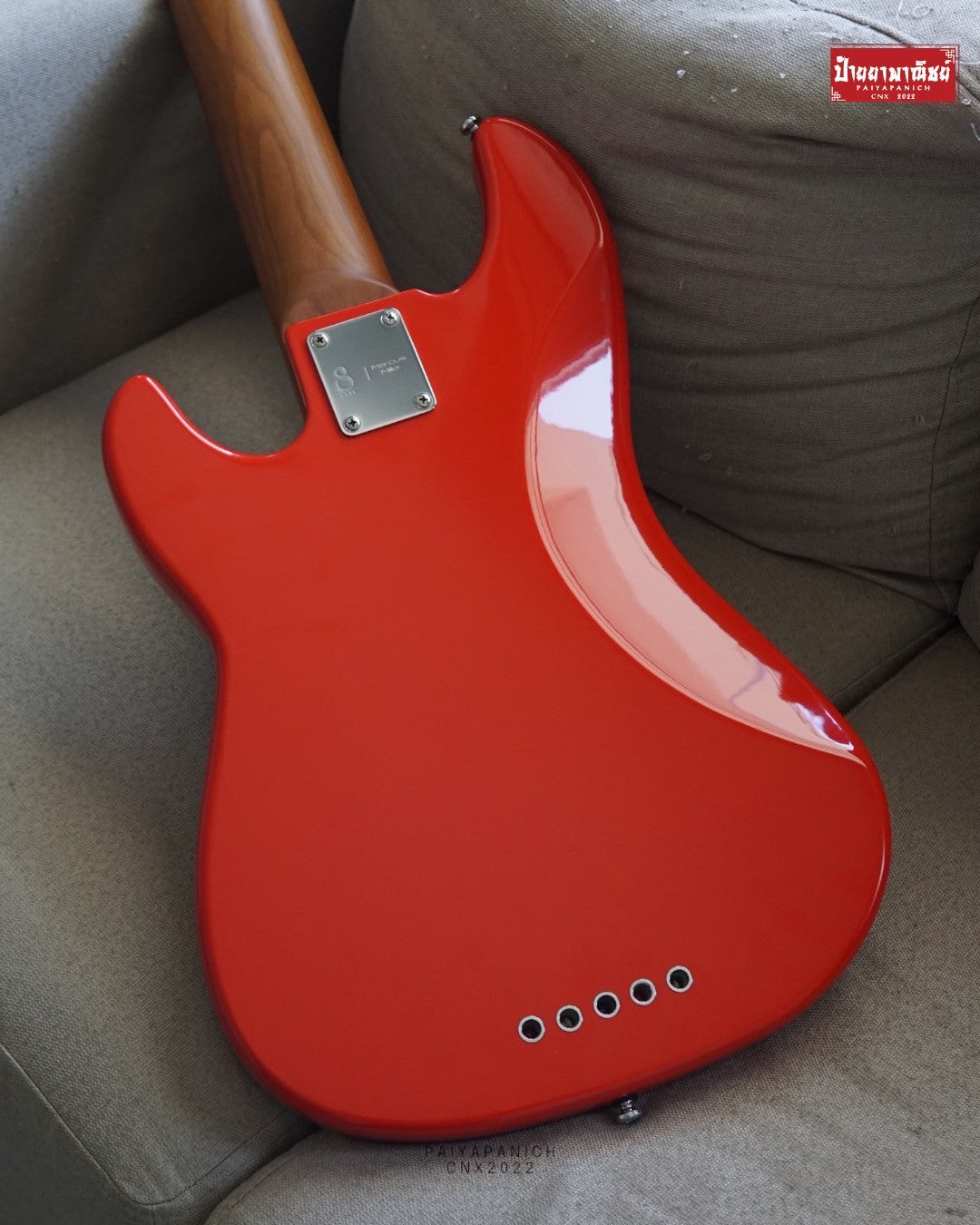 (USED) Sire P5