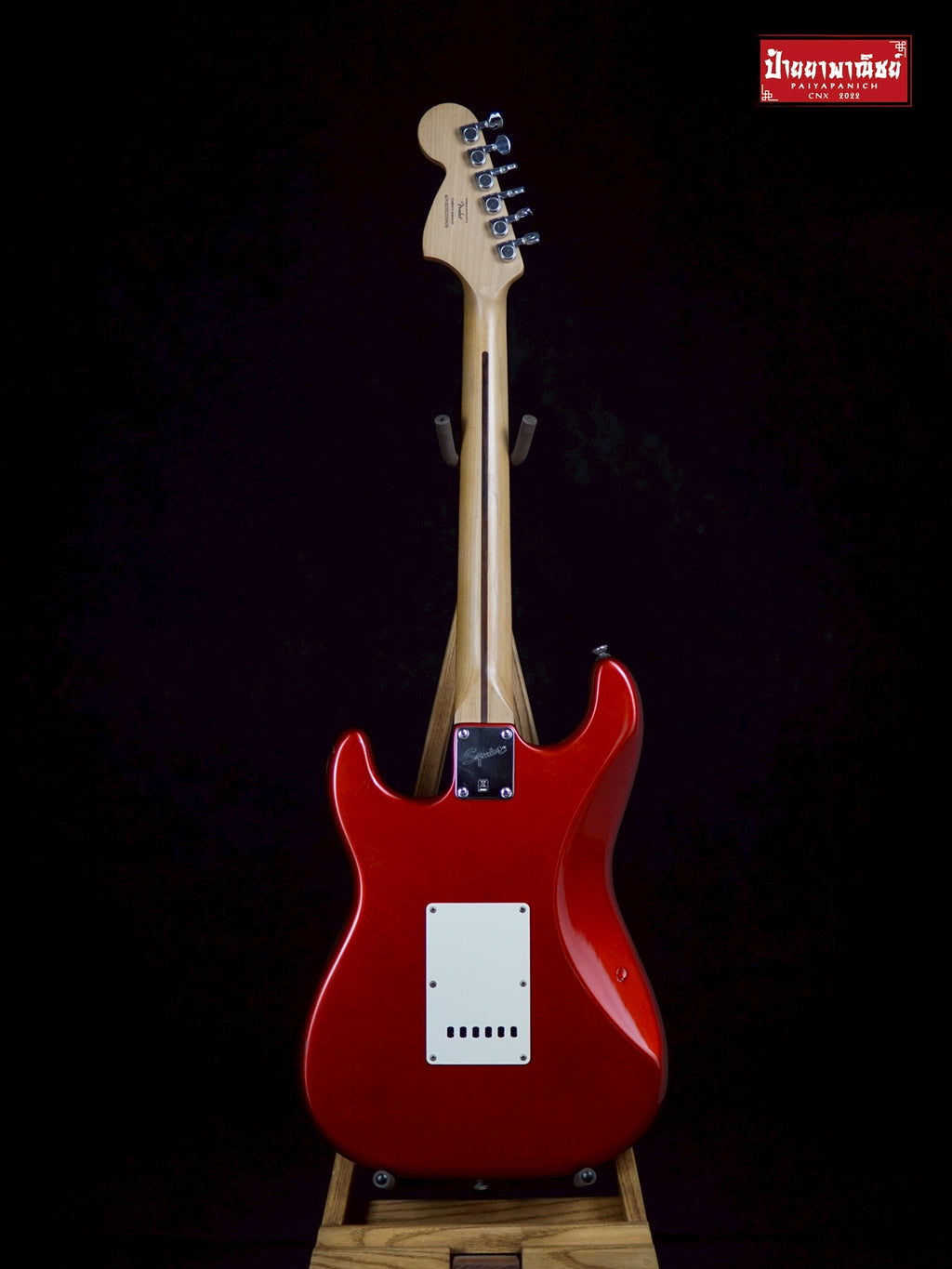 (USED) Squier FSR Affinity Series Stratocaster HSS Candy Apple Red