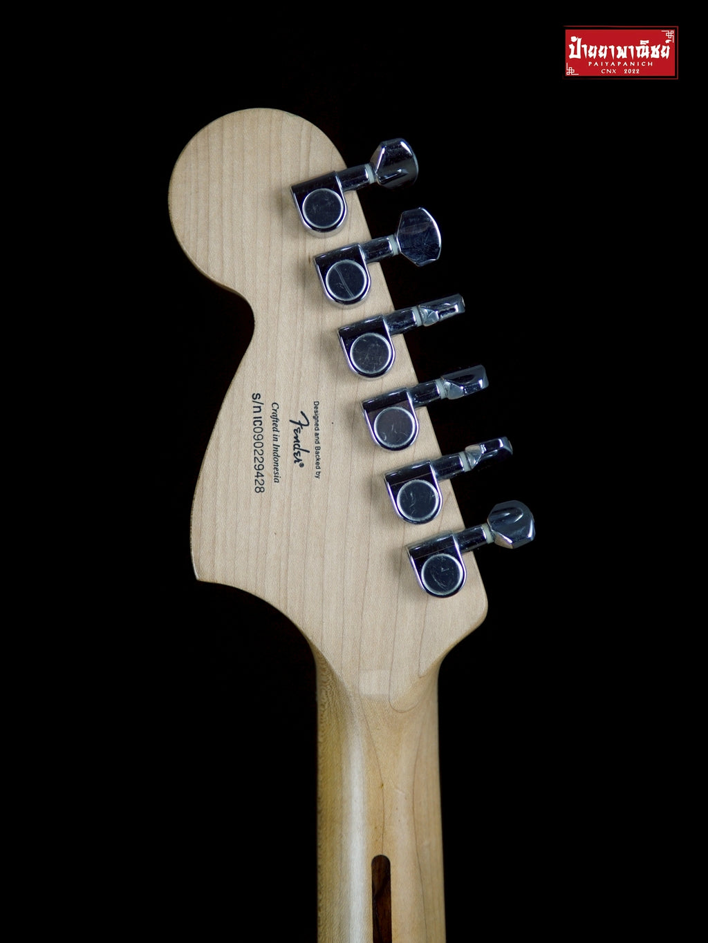 (USED) Squier FSR Affinity Series Stratocaster HSS Candy Apple Red