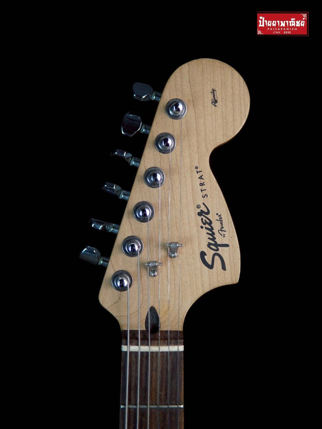 (USED) Squier FSR Affinity Series Stratocaster HSS Candy Apple Red
