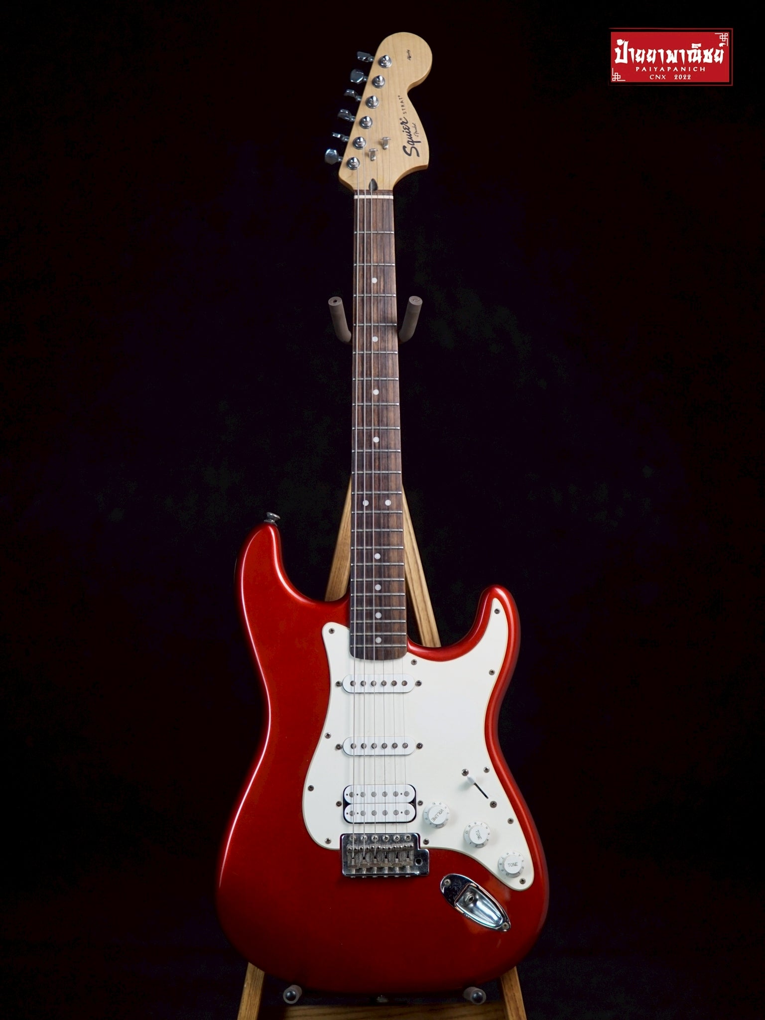 (USED) Squier FSR Affinity Series Stratocaster HSS Candy Apple Red