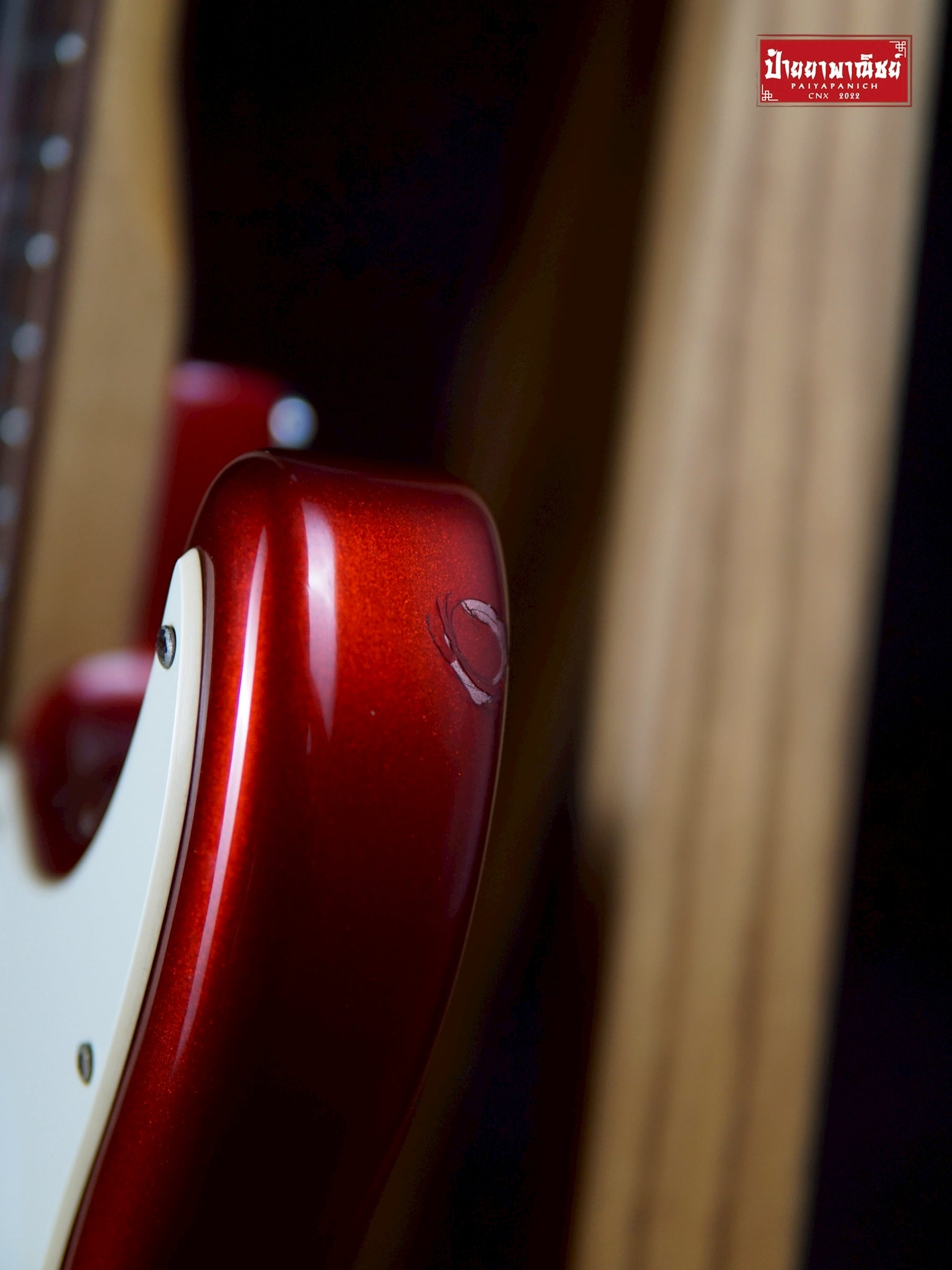 (USED) Squier FSR Affinity Series Stratocaster HSS Candy Apple Red