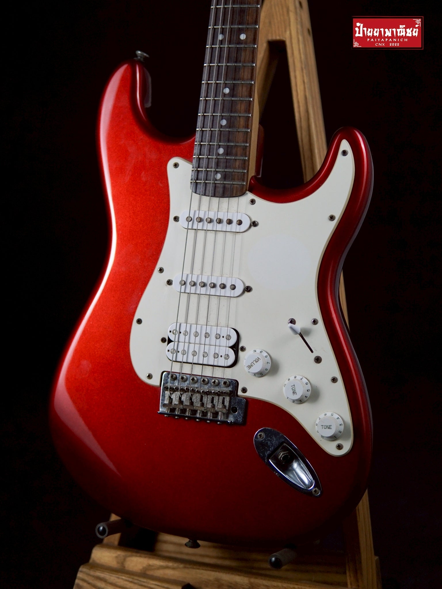 (USED) Squier FSR Affinity Series Stratocaster HSS Candy Apple Red