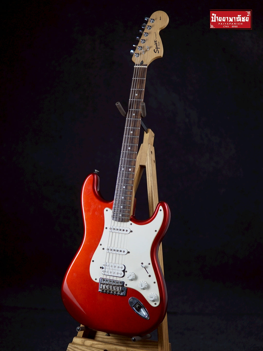 (USED) Squier FSR Affinity Series Stratocaster HSS Candy Apple Red