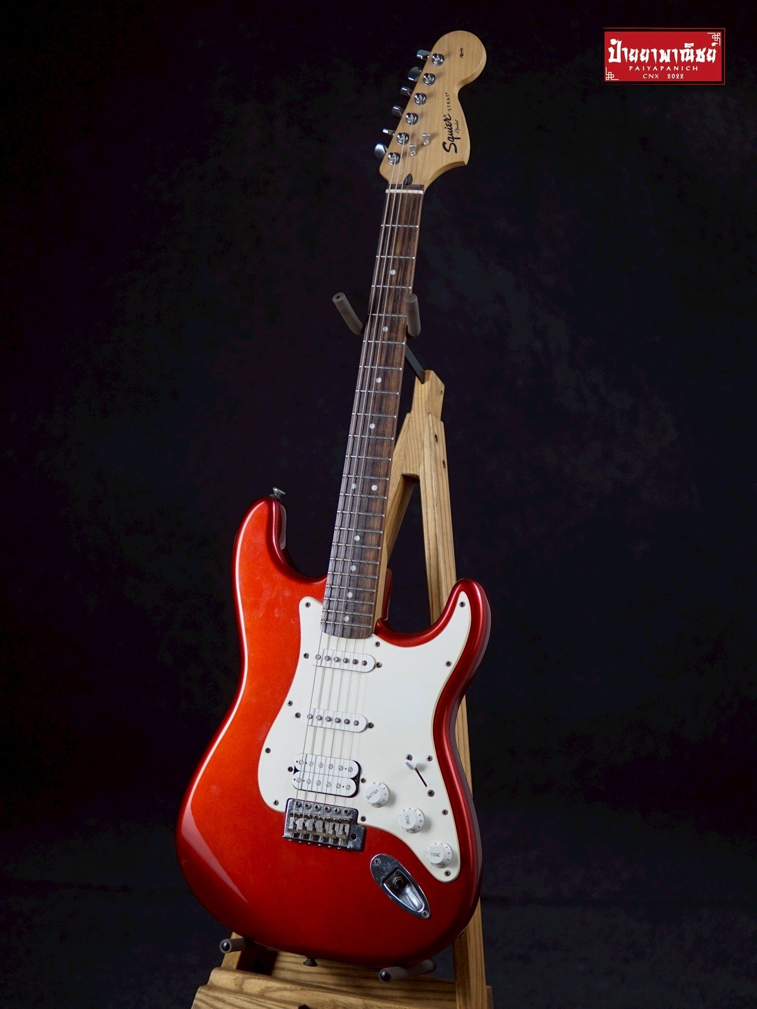 (USED) Squier FSR Affinity Series Stratocaster HSS Candy Apple Red