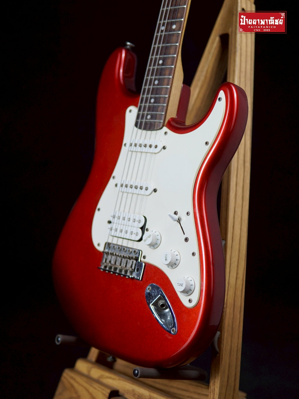 (USED) Squier FSR Affinity Series Stratocaster HSS Candy Apple Red