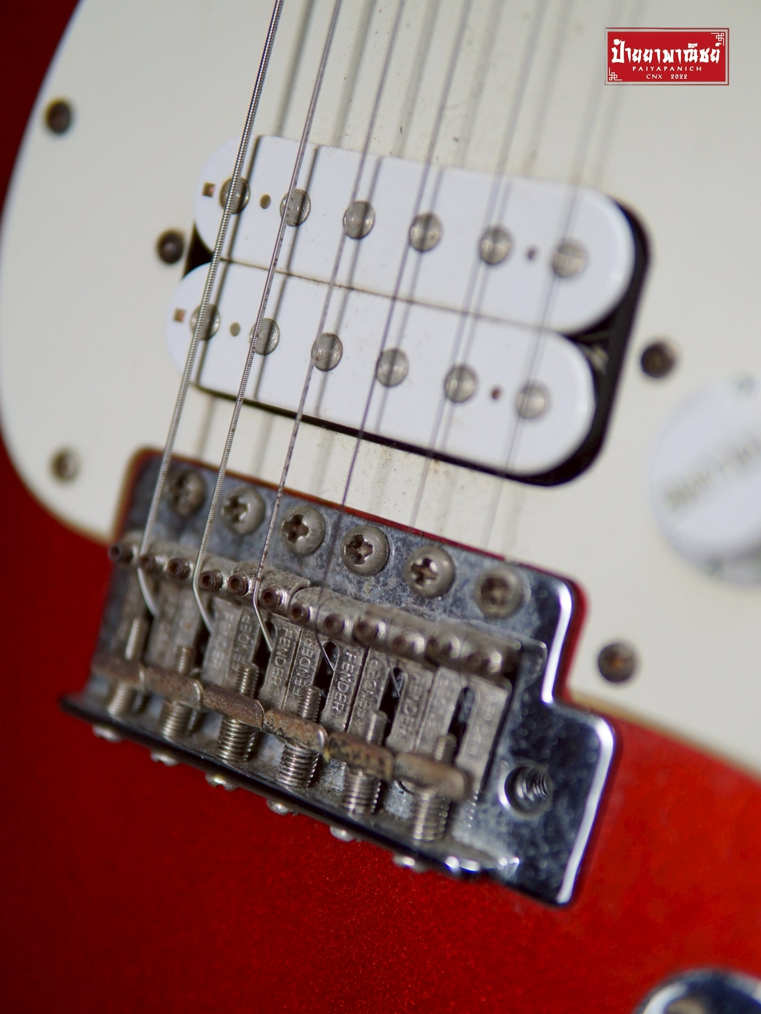 (USED) Squier FSR Affinity Series Stratocaster HSS Candy Apple Red