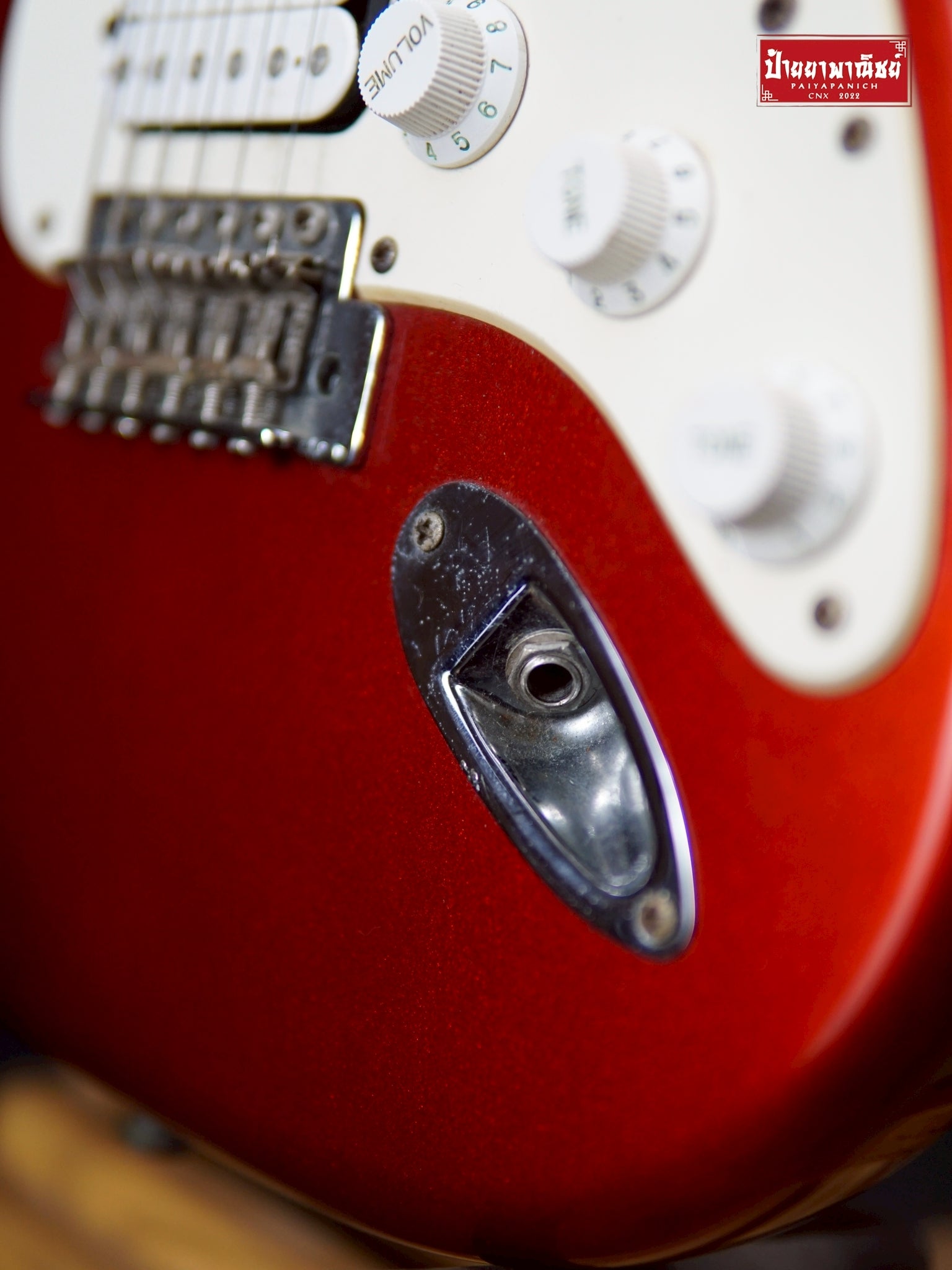 (USED) Squier FSR Affinity Series Stratocaster HSS Candy Apple Red