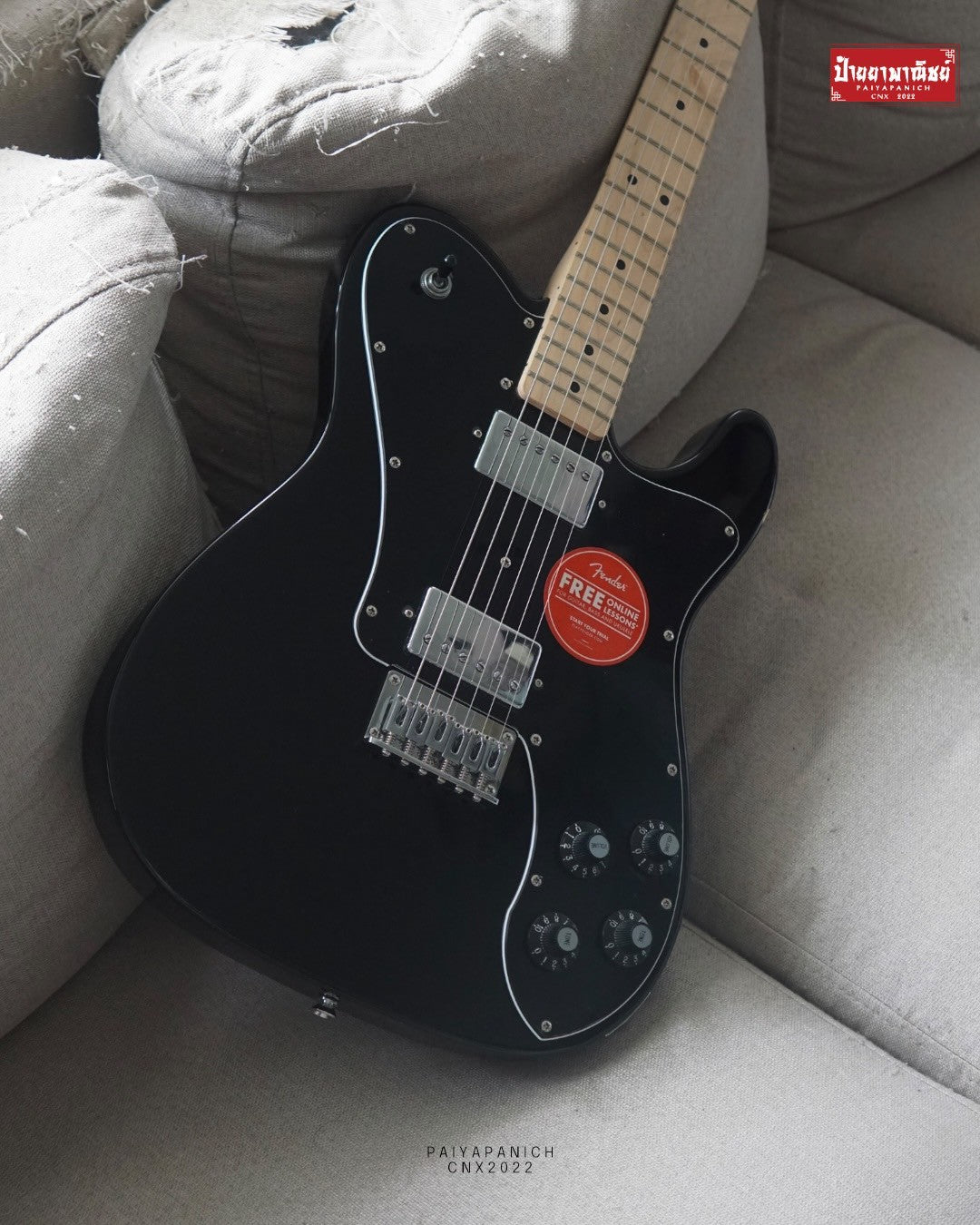 [USED] Squier Affinity Series Telecaster Deluxe