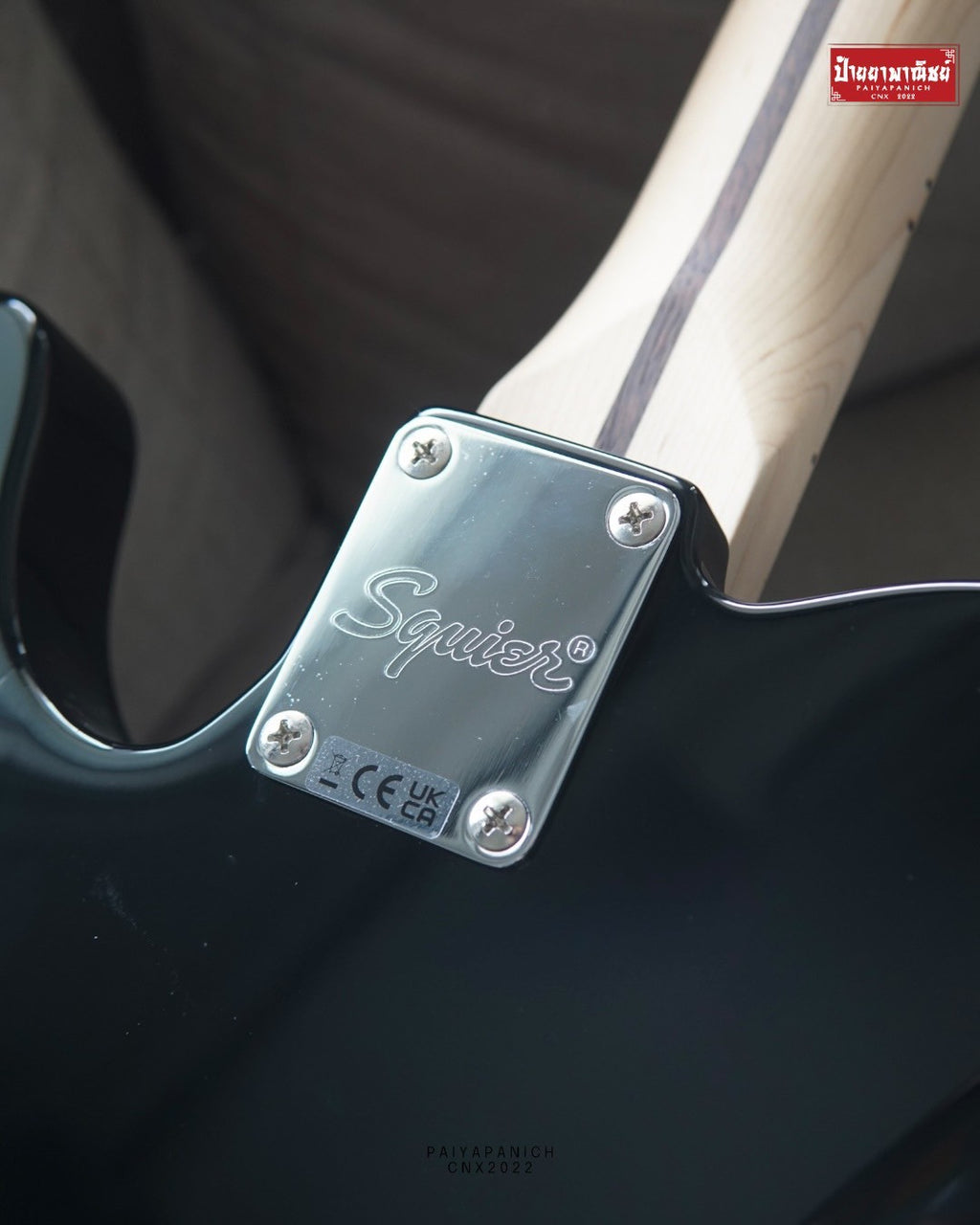 [USED] Squier Affinity Series Telecaster Deluxe