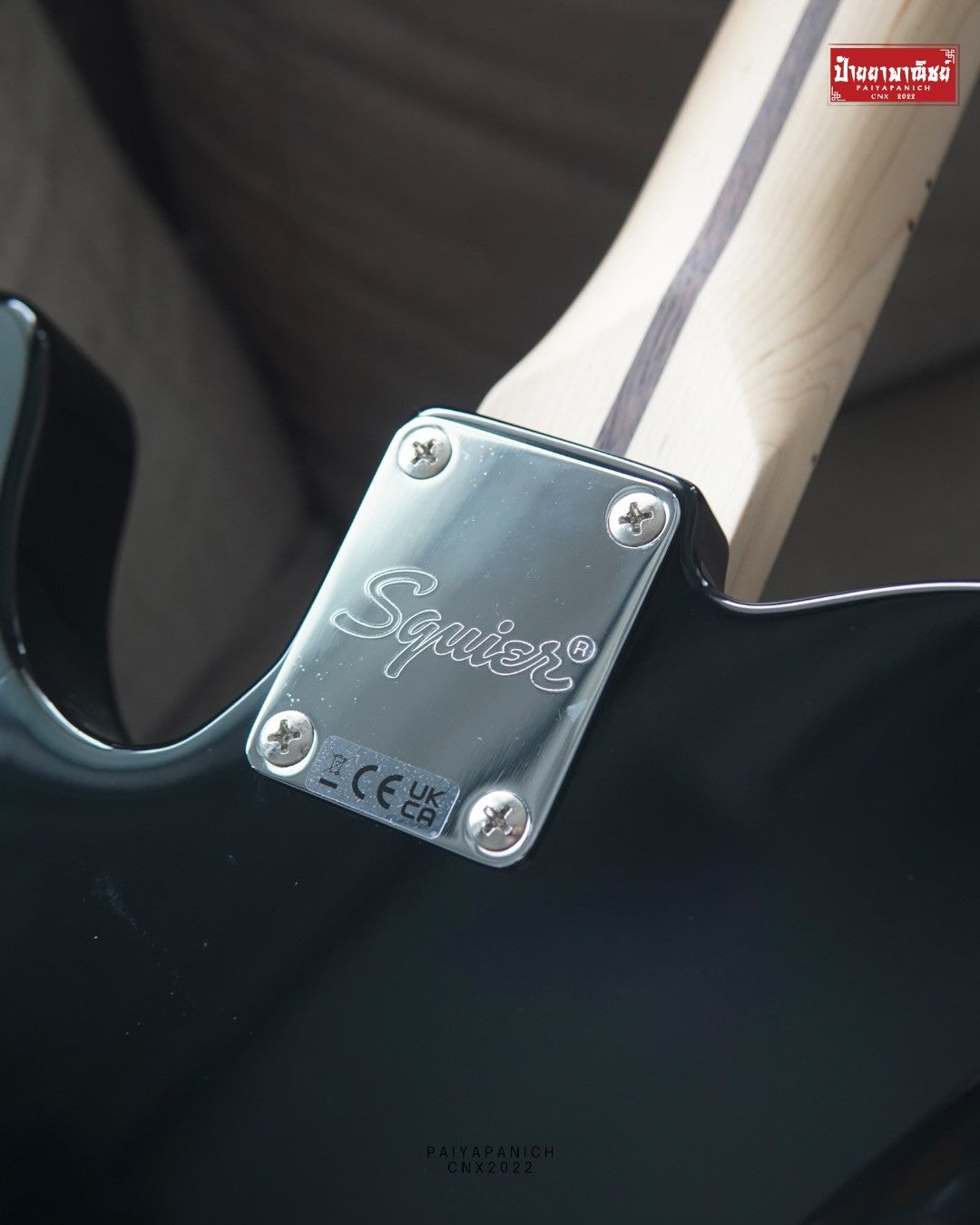 [USED] Squier Affinity Series Telecaster Deluxe