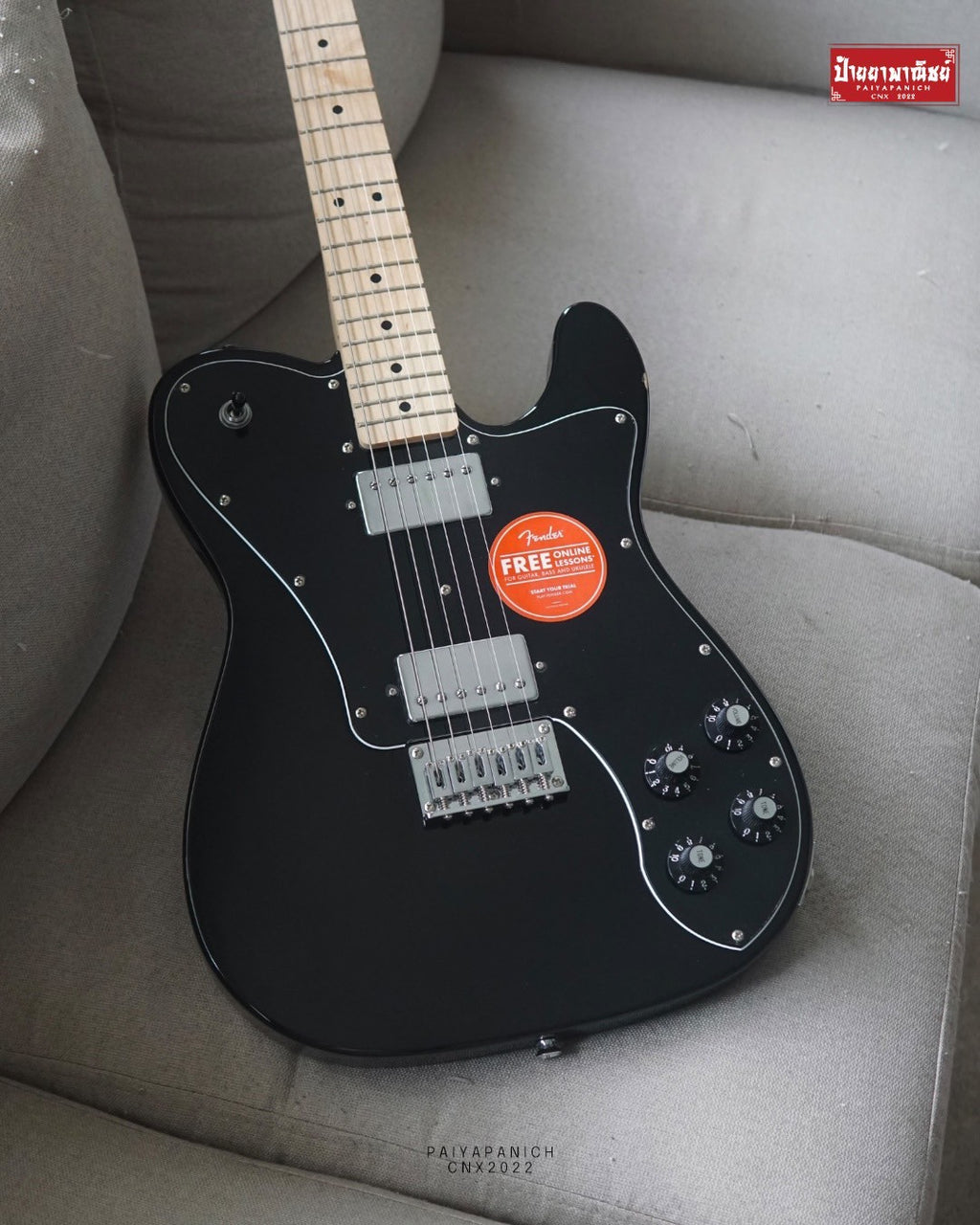 [USED] Squier Affinity Series Telecaster Deluxe