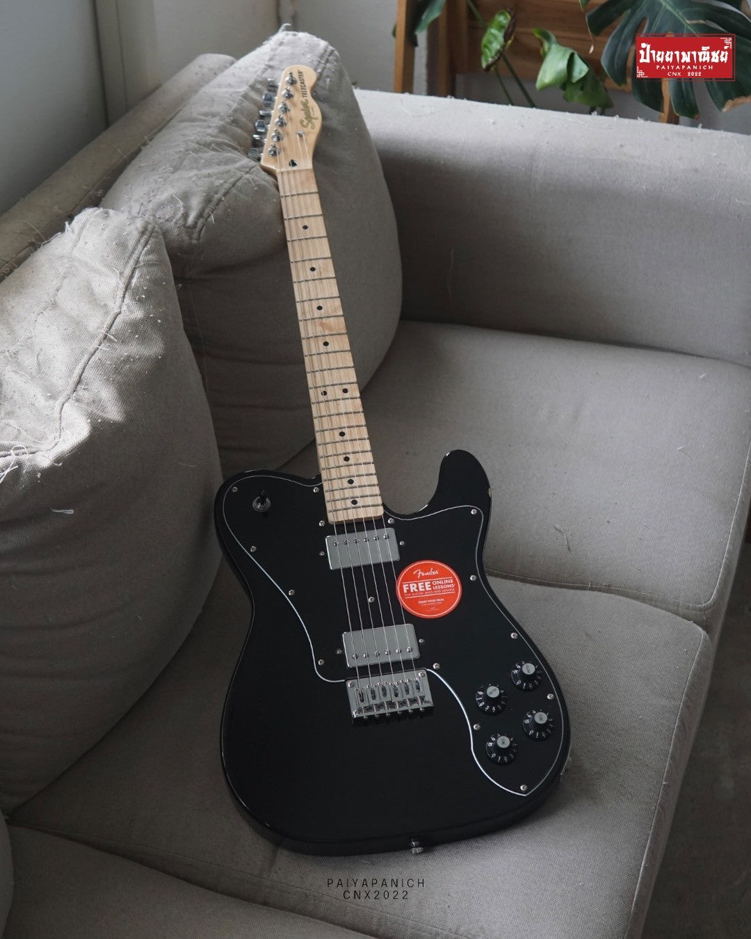 [USED] Squier Affinity Series Telecaster Deluxe