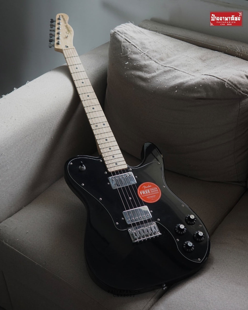 [USED] Squier Affinity Series Telecaster Deluxe