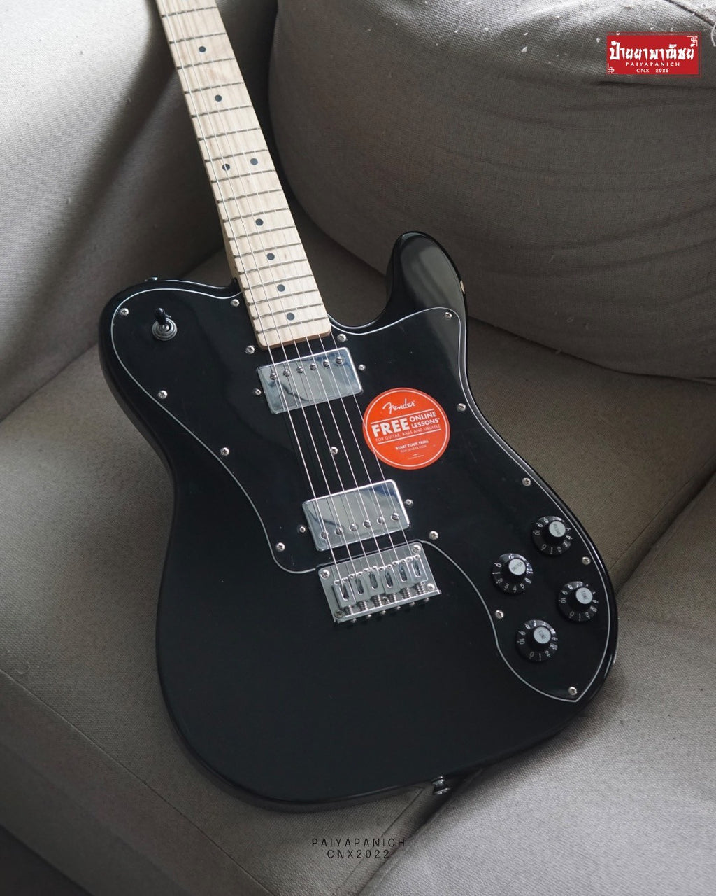 [USED] Squier Affinity Series Telecaster Deluxe