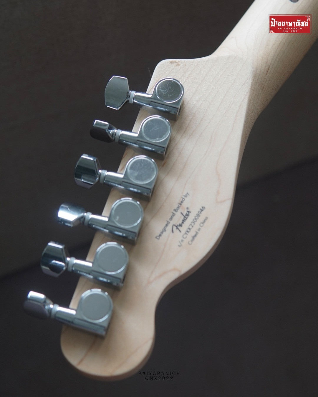 [USED] Squier Affinity Series Telecaster Deluxe