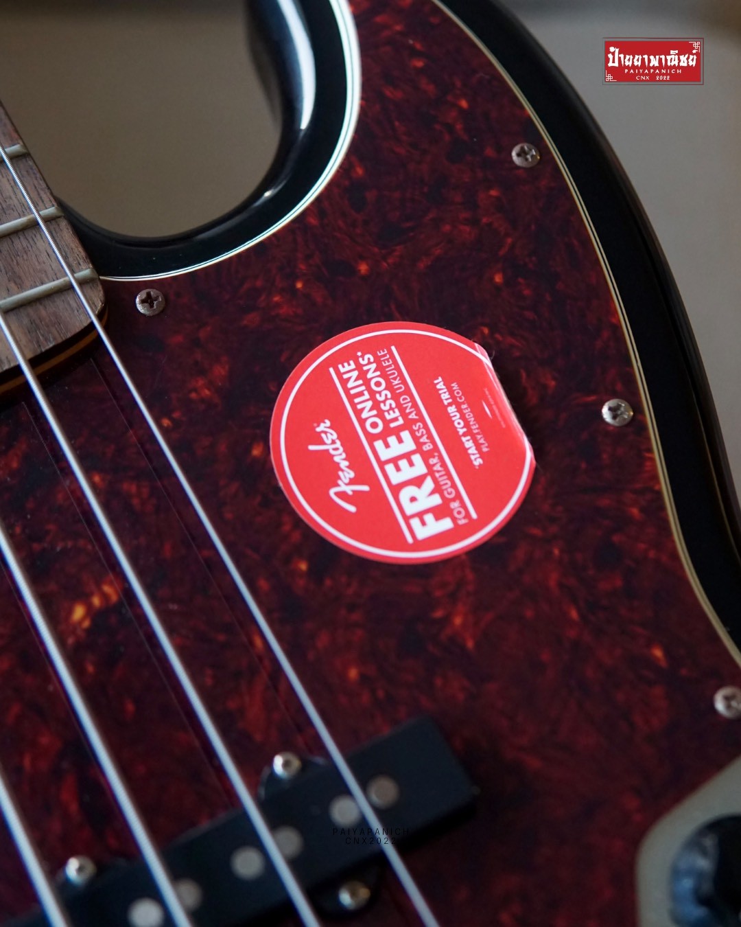 (Used) Squier Classic Vibe '60s Jazz Bass Black