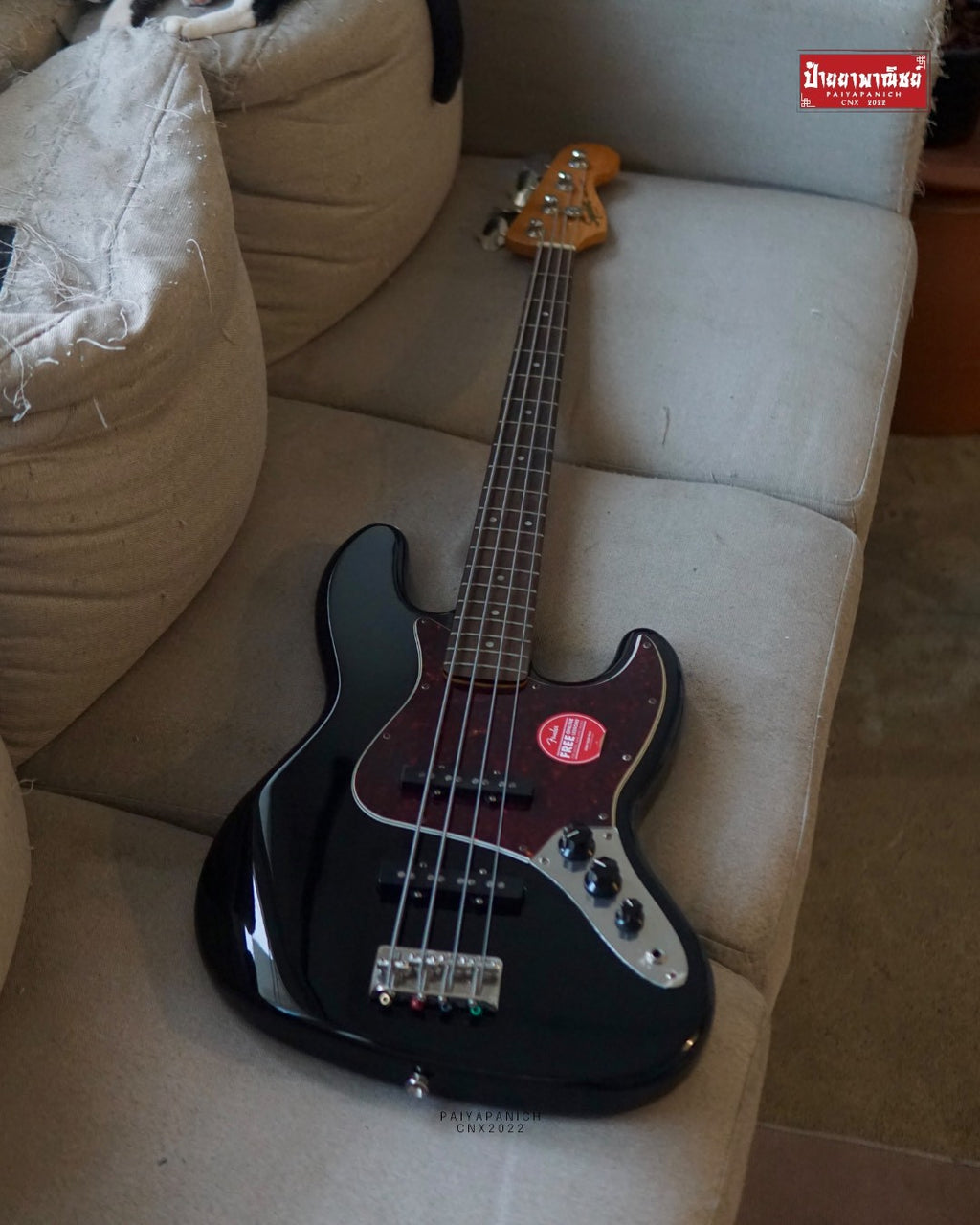 (Used) Squier Classic Vibe '60s Jazz Bass Black