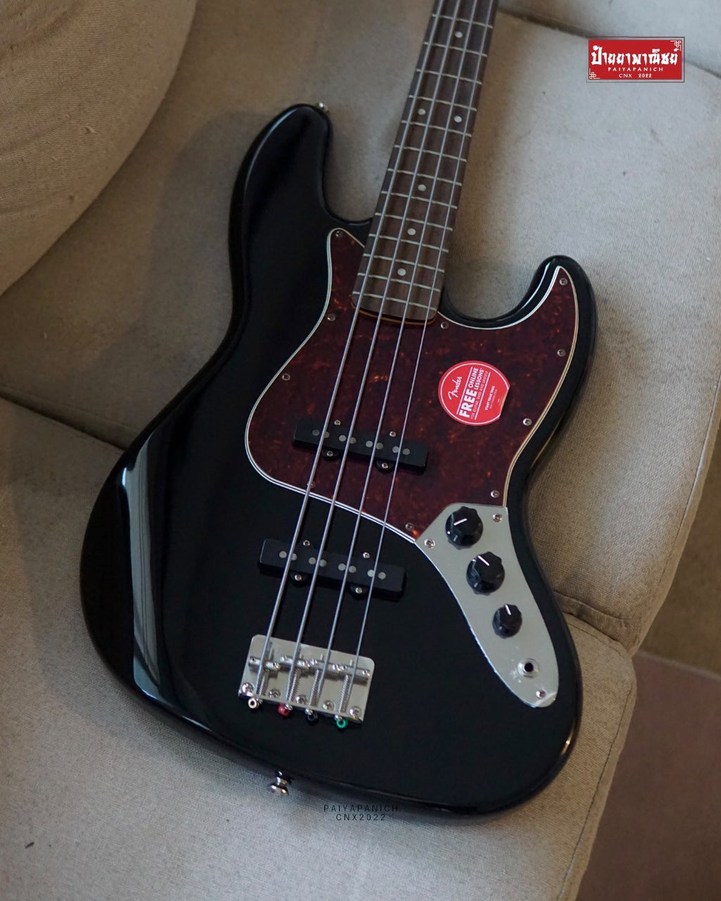 (Used) Squier Classic Vibe '60s Jazz Bass Black